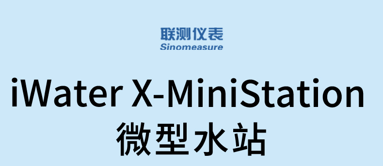 產品簡介