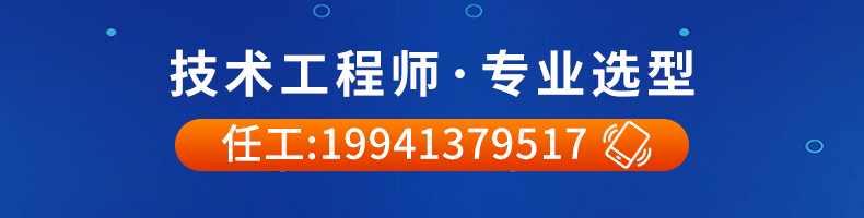技術服務