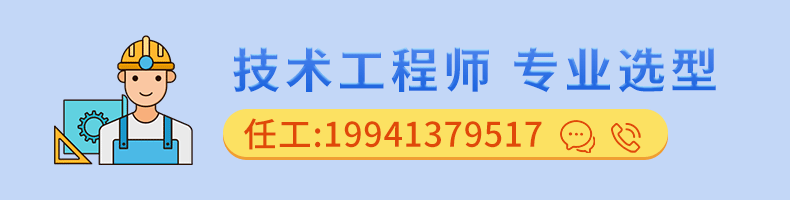 引導咨詢按鈕-聯測.gif